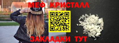 apvp Апрелевка