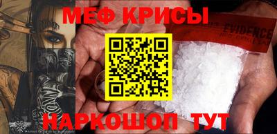 марки nbome Аргун