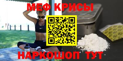 марки nbome Аргун