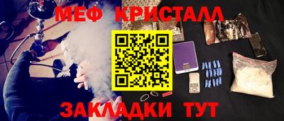 марки nbome Аргун