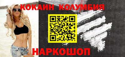 apvp Апрелевка