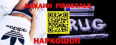 mdma Апшеронск