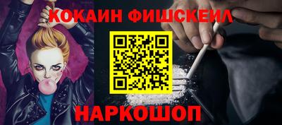 apvp Апрелевка