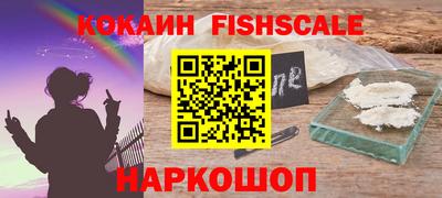 mdma Апшеронск