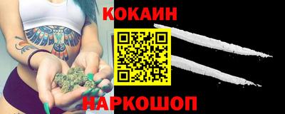 mdma Апшеронск