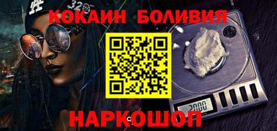 apvp Апрелевка
