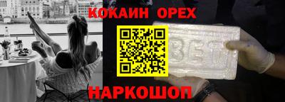 apvp Апрелевка