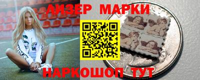 mdma Апшеронск