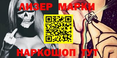 apvp Апрелевка