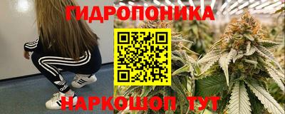 mdma Апшеронск