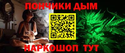 apvp Апрелевка
