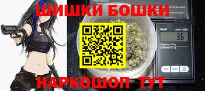 mdma Апшеронск
