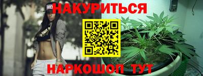 apvp Апрелевка