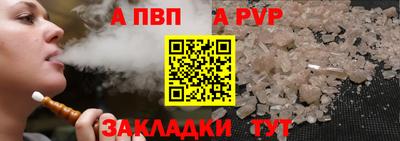марки nbome Аргун