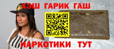 mdma Апшеронск