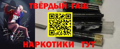 apvp Апрелевка