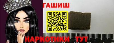 apvp Апрелевка