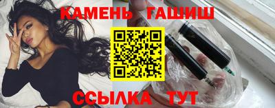 apvp Апрелевка