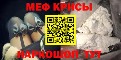 apvp Апрелевка