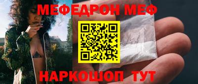 apvp Апрелевка
