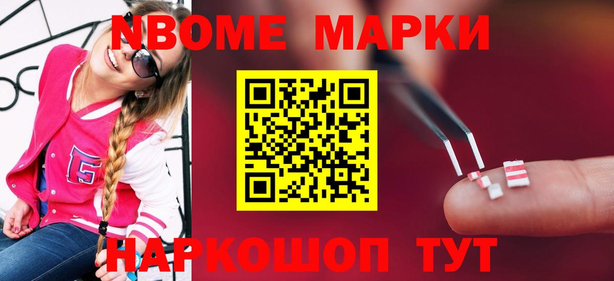Лсд 25 экстази ecstasy Борисоглебск